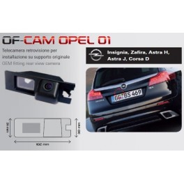 CAMERA DE RECUL INTEGREE DANS ECLAIRAGE PLAQUE OPEL INSIGNIA