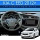 Kit integration 2 DIN KIA CEED 04/2012- NOIR LAQUE